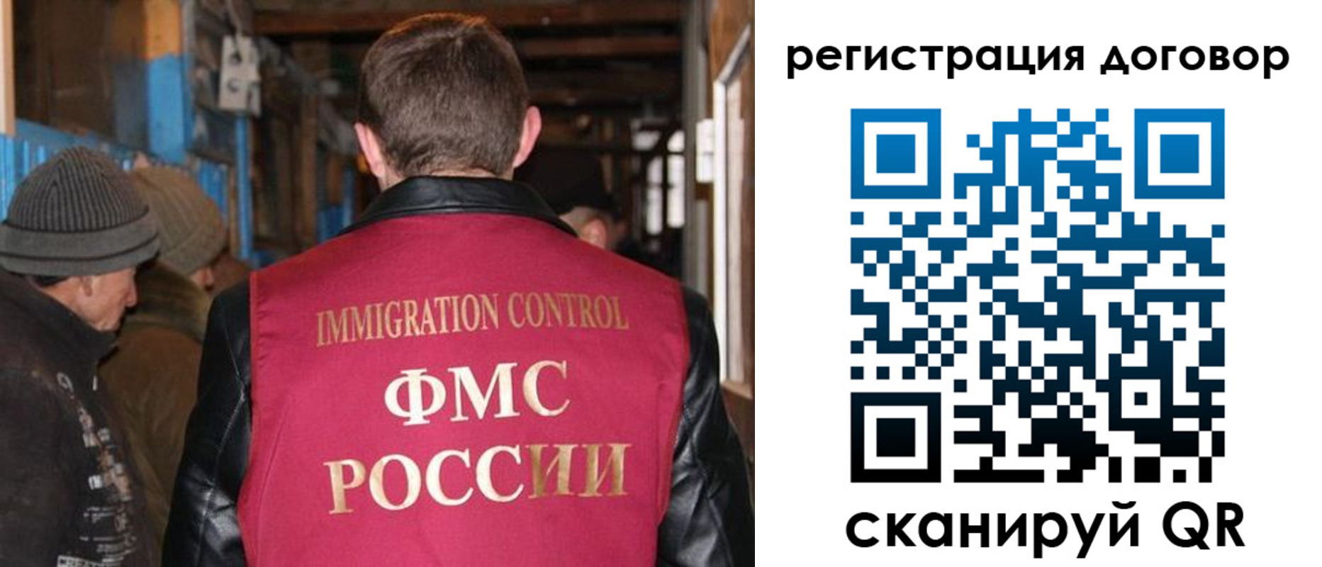 форма 3 в Черемхово